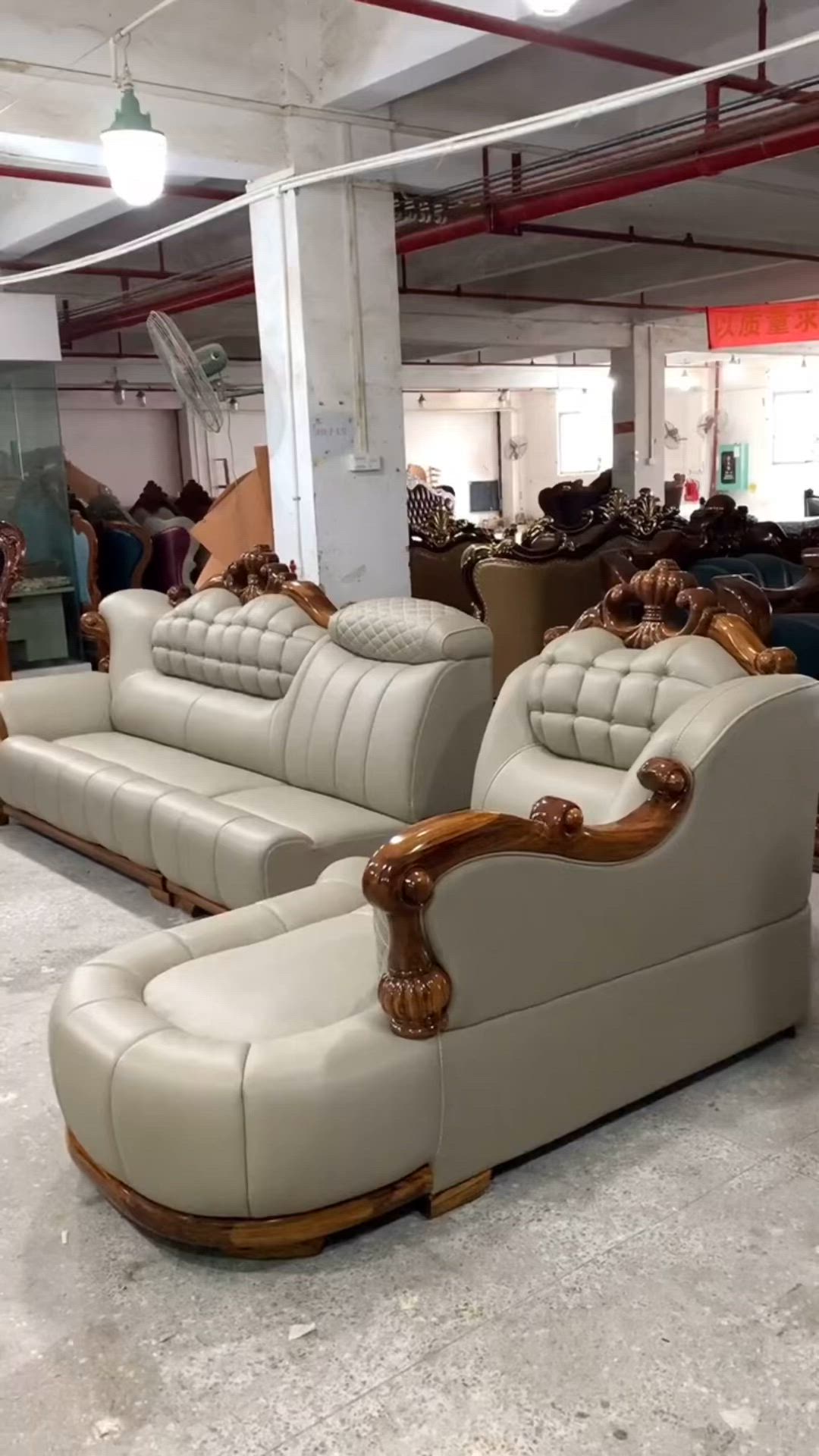 Accent Furniture